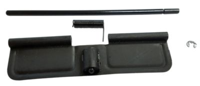AIM Sports Dust Cover for AR-15/M4, 3.10 in., Black
