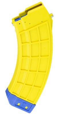 US Palm 30+1 Round 7.62x39mm Magazine for AK-47, Banana Yellow, Polymer