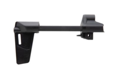 Magpul BSL Arm Brace for H&K MP5/94, Collapsible, M-LOK Slot, 10.50 in. OAL, Black, Synthetic