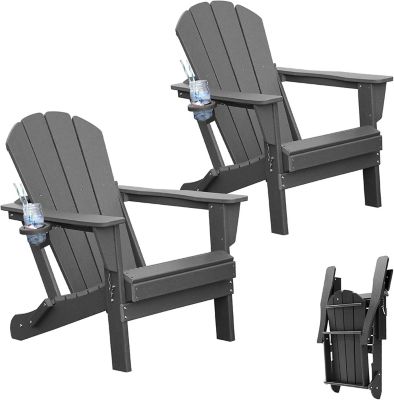 MM Modern Muse HDPE Plastic Folding Adirondack Chairs Set of 2, Outdoor Chairs with Cup Holder for Lawn Patio