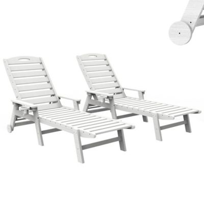MM Modern Muse HDPE 2 pc. Outdoor Lounge Chairs Pool Chaise Lounge Chairs for Poolside, Pool Loungers
