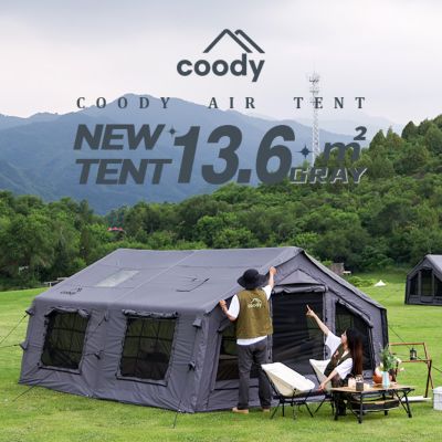COODY Coody 13.6 Inflatable Tent House, Grey