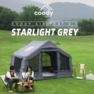 COODY 4-Person Coody 8.0 Inflatable Tent for Camping, Grey