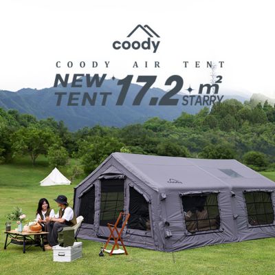 Image showing  Coody 17.2 Inflatable Tent House, Grey