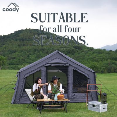 Image showing  Coody 17.2 Inflatable Tent House, Grey