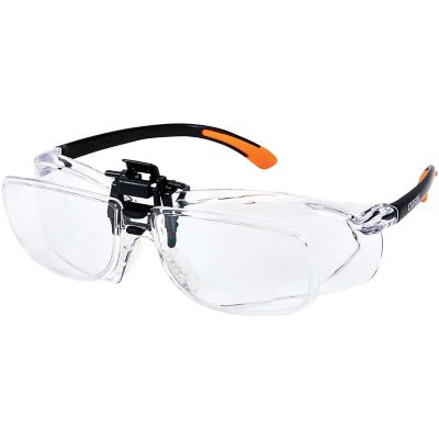 Carson Optical Magnifying Safety Glasses