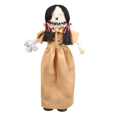 Haunted Hill Farm 2 ft. 11 in. Moving Body Halloween Animatronic Standing Animated Creepy Doll