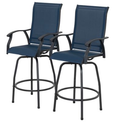 Nuu Garden Patio Textilene Swivel Bar Stool Set of 2 with High Backrest