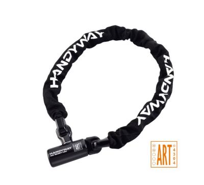 Handyway Heavy Chain Lock