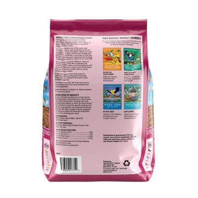 Image showing  Splendid Blend Wild Bird Food, 11 lb.