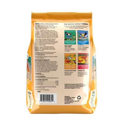 Image showing  Sunflower Hearts Wild Bird Food