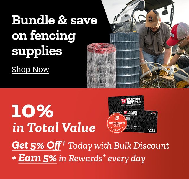 TSC Financing